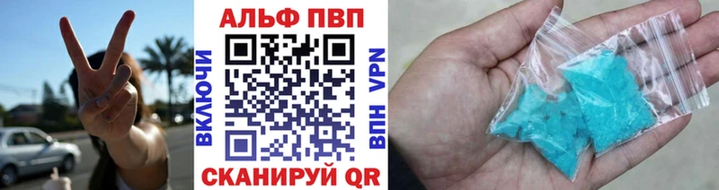 Наркошоп Гусь-Хрустальный ГАШ Кокаин KRAKEN Меф