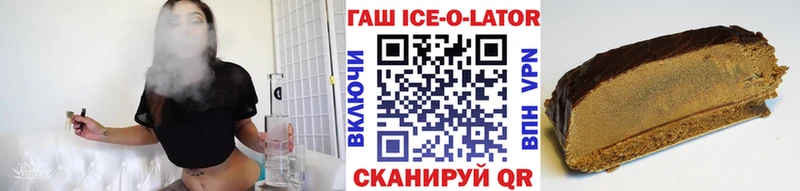 даркнет сайт  блэк спрут рабочий сайт  Гашиш индика сатива  Гусь-Хрустальный 