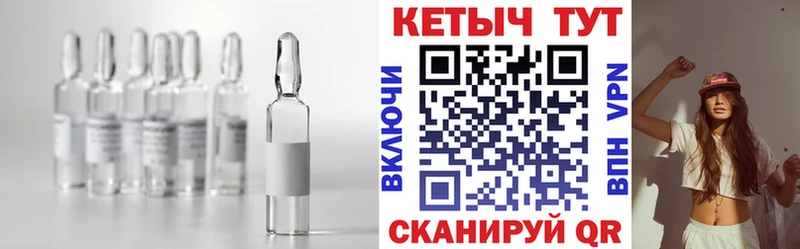 ссылка на мегу tor  Гусь-Хрустальный  Кетамин ketamine 