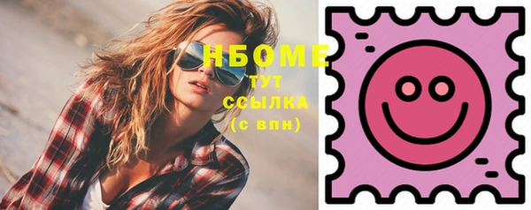 не бодяженный Гусь-Хрустальный