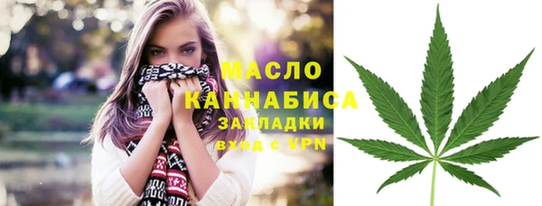 не бодяженный Гусь-Хрустальный