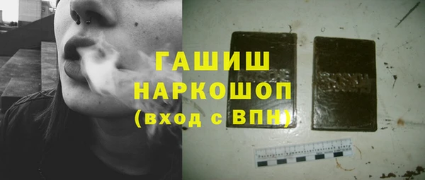 не бодяженный Гусь-Хрустальный
