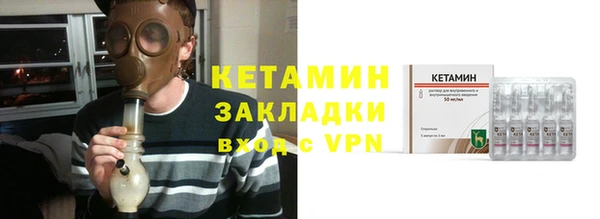 скорость Гусиноозёрск