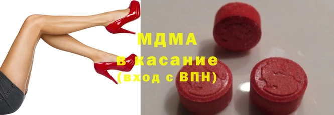 меф VHQ Горнозаводск