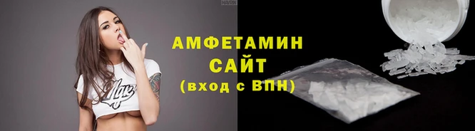 молекула духа Гусев