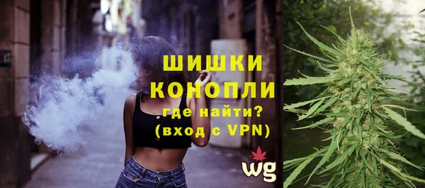 скорость Гусиноозёрск