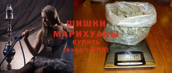 МДМА Горняк