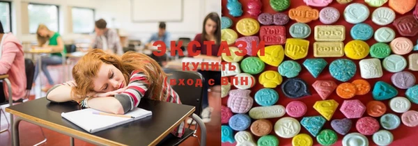 МДМА Горняк