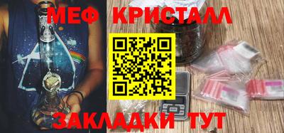 ECSTASY Мариинск