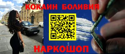 ECSTASY Мариинск