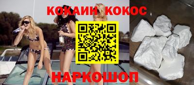 ешки Малоярославец