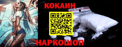 ECSTASY Мариинск