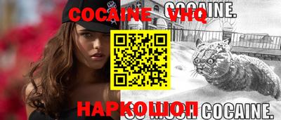 ECSTASY Мариинск