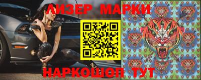 ешки Малоярославец