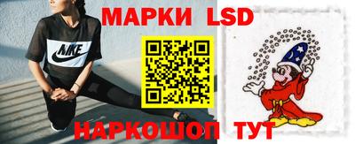 ECSTASY Мариинск
