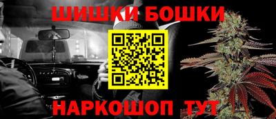 ешки Малоярославец