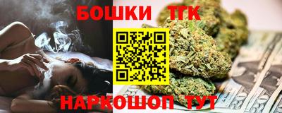 ешки Малоярославец