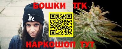 ешки Малоярославец