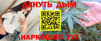 ешки Малоярославец