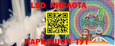 ECSTASY Мариинск
