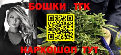 ешки Малоярославец