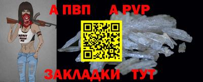 ECSTASY Мариинск