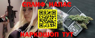 PSILOCYBIN Малгобек