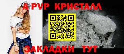 ECSTASY Мариинск