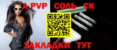 PSILOCYBIN Малгобек