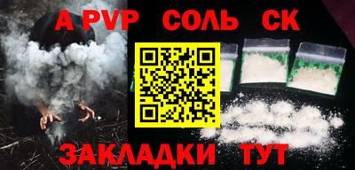 ECSTASY Мариинск