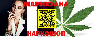 ешки Малоярославец