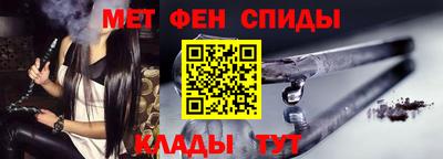 ешки Малоярославец