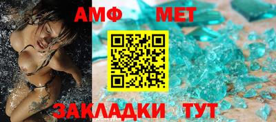 PSILOCYBIN Малгобек