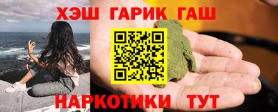 ECSTASY Мариинск