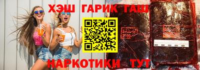 ECSTASY Мариинск