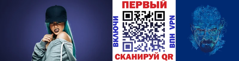 Метамфетамин витя  Гусь-Хрустальный 