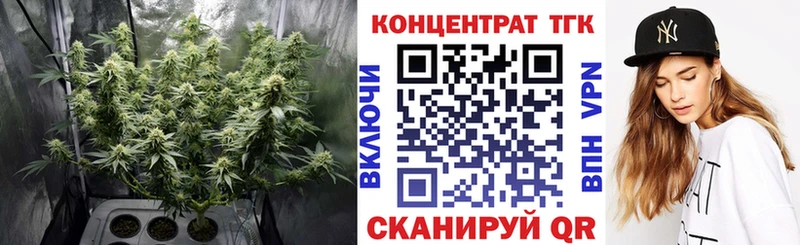 ТГК жижа  наркота  Гусь-Хрустальный 
